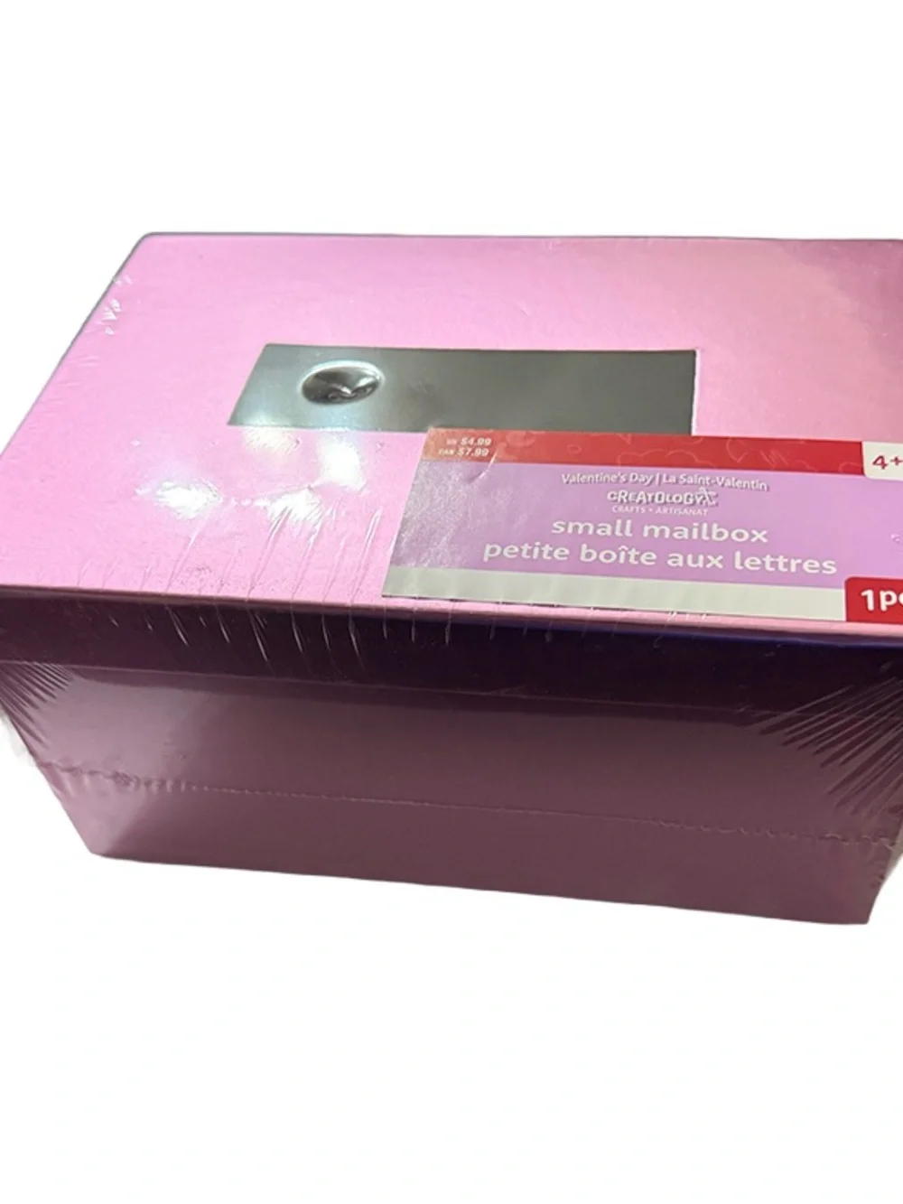 Set Of 2 Small Pink Paperboard Mailboxes Valentines/Parties/Special Occasions